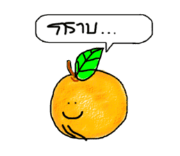 orangeji sticker #13567045