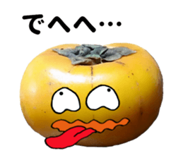 Dehedehe(vegetable) sticker #13567127