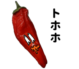 Dehedehe(vegetable) sticker #13567132