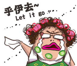 Q-hair Aunt 2 sticker #13567295