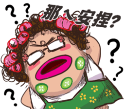 Q-hair Aunt 2 sticker #13567296