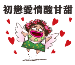 Q-hair Aunt 2 sticker #13567307