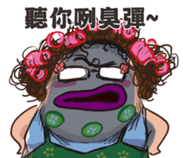 Q-hair Aunt 2 sticker #13567308