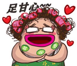 Q-hair Aunt 2 sticker #13567312