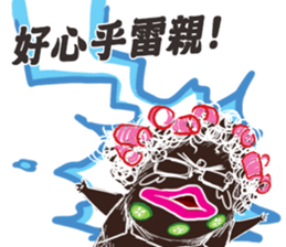 Q-hair Aunt 2 sticker #13567319