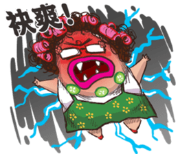 Q-hair Aunt 2 sticker #13567324