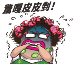 Q-hair Aunt 2 sticker #13567331