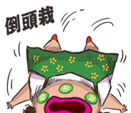 Q-hair Aunt 2 sticker #13567332