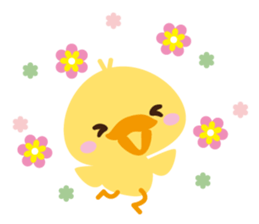 Kerosuke and Piyosuke E2 sticker #13567334