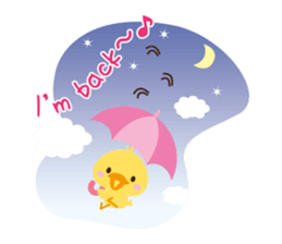 Kerosuke and Piyosuke E2 sticker #13567359