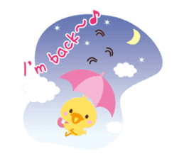 Kerosuke and Piyosuke E2 sticker #13567359