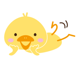 Kerosuke and Piyosuke E2 sticker #13567369