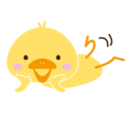 Kerosuke and Piyosuke E2 sticker #13567369