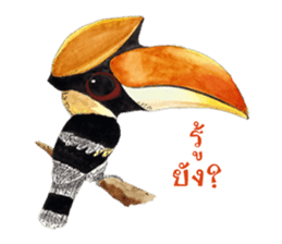 Picky Hornbill sticker #13567422