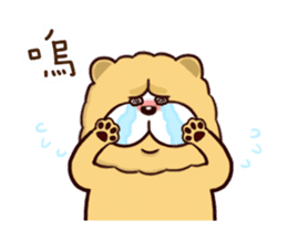 Chow Chow owen animated stickers sticker #13567456