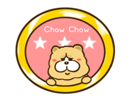Chow Chow owen animated stickers sticker #13567458
