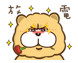 Chow Chow owen animated stickers sticker #13567464