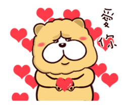 Chow Chow owen animated stickers sticker #13567465