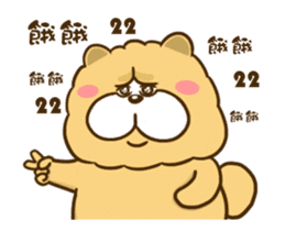 Chow Chow owen animated stickers sticker #13567466