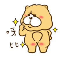 Chow Chow owen animated stickers sticker #13567468