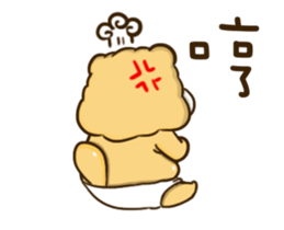 Chow Chow owen animated stickers sticker #13567469