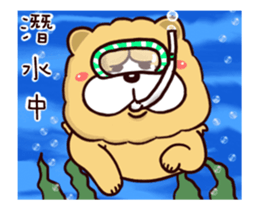 Chow Chow owen animated stickers sticker #13567477