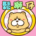 Chow Chow owen animated stickers
