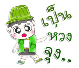 Mr. Kenshiro. Hi! sticker #13567479