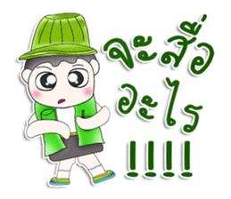 Mr. Kenshiro. Hi! sticker #13567480