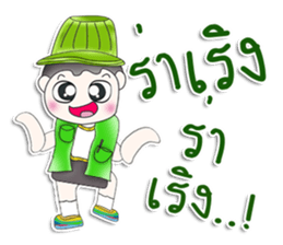 Mr. Kenshiro. Hi! sticker #13567481