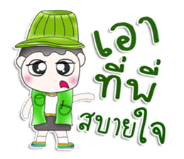 Mr. Kenshiro. Hi! sticker #13567482