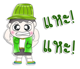 Mr. Kenshiro. Hi! sticker #13567484