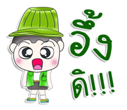 Mr. Kenshiro. Hi! sticker #13567485