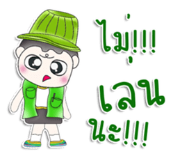 Mr. Kenshiro. Hi! sticker #13567488