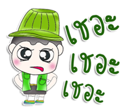 Mr. Kenshiro. Hi! sticker #13567490