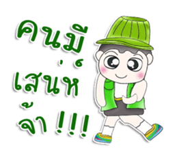 Mr. Kenshiro. Hi! sticker #13567491