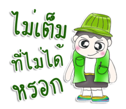 Mr. Kenshiro. Hi! sticker #13567492