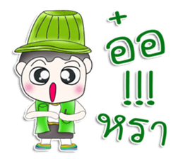 Mr. Kenshiro. Hi! sticker #13567493