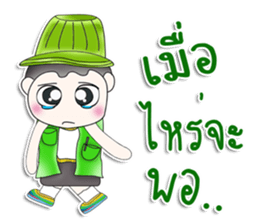 Mr. Kenshiro. Hi! sticker #13567495