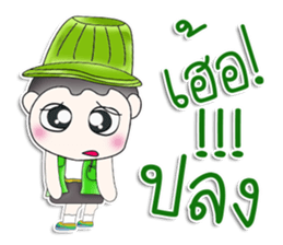 Mr. Kenshiro. Hi! sticker #13567498