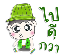 Mr. Kenshiro. Hi! sticker #13567501