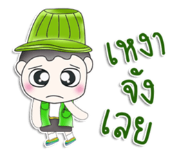 Mr. Kenshiro. Hi! sticker #13567502