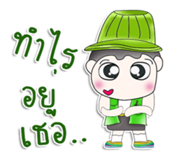 Mr. Kenshiro. Hi! sticker #13567503