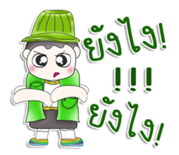 Mr. Kenshiro. Hi! sticker #13567507