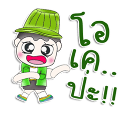 Mr. Kenshiro. Hi! sticker #13567509