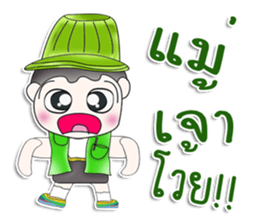 Mr. Kenshiro. Hi! sticker #13567510