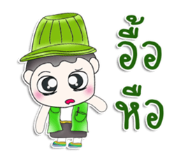 Mr. Kenshiro. Hi! sticker #13567512