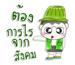 Mr. Kenshiro. Hi! sticker #13567513