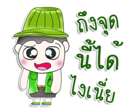 Mr. Kenshiro. Hi! sticker #13567515