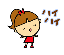 It is a spoilt child in cool sticker #13567527